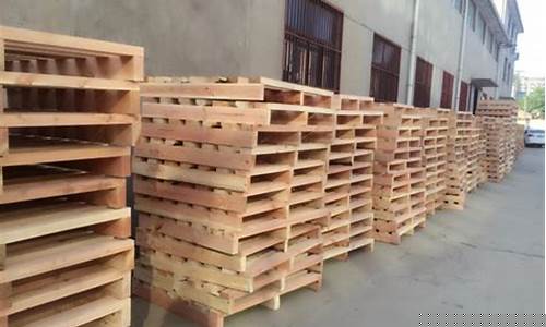 购买的木托盘计入什么科目-购入木托盘的会计分录