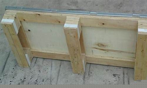 木箱卡脚是什么意思-卡扣木箱制作视频