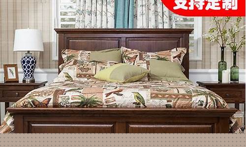 红苹果橡木箱体床-红苹果实木家具