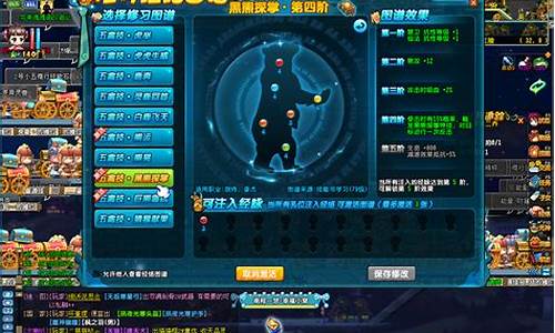 qq三国陈旧的大柳条箱-qq三国陈旧的大红木箱
