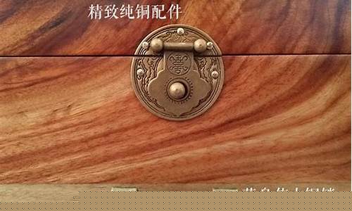 樟木箱制作-樟木箱子定做
