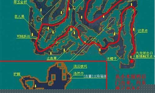 仙三九龙坡小木屋-仙三九龙坡木箱怎么挪
