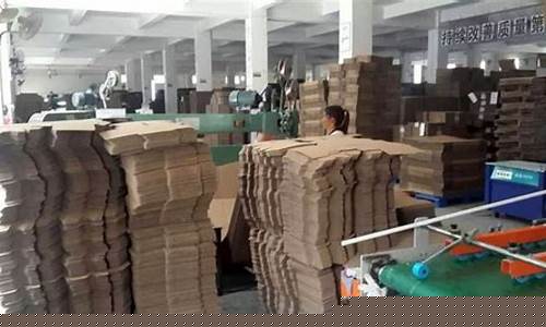 深圳市宝安重型纸箱厂家-深圳市宝安重型纸箱