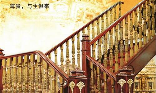 最近的木楼梯扶手厂-吴江实木楼梯扶手厂家