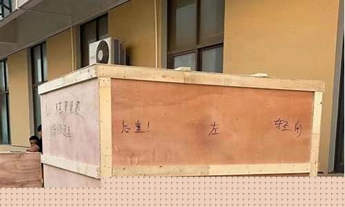 南宁易碎品木箱包装-南宁木箱厂