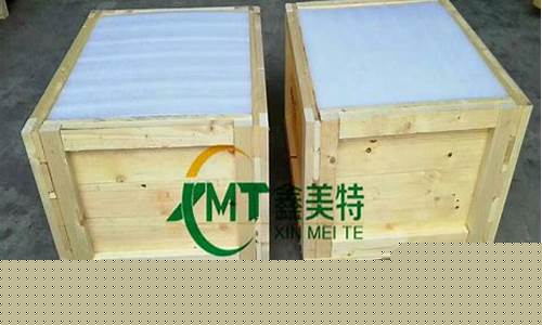木包装箱厂投资多少钱-木包装箱厂需要什么设备