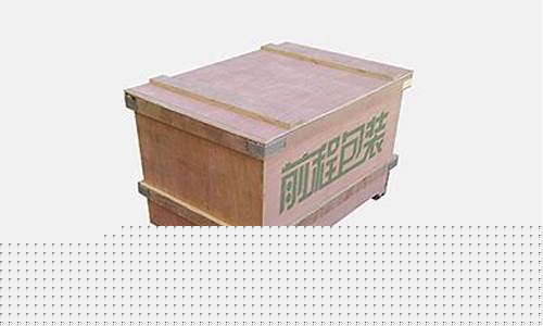 包装木箱变色-包装木箱变色怎么办