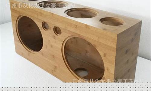 广州音箱木箱加工厂-广东音响木箱箱体加工厂
