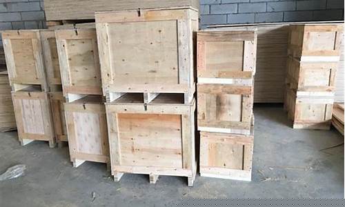 免熏蒸木箱厂家供应-免熏蒸木箱是什么材质