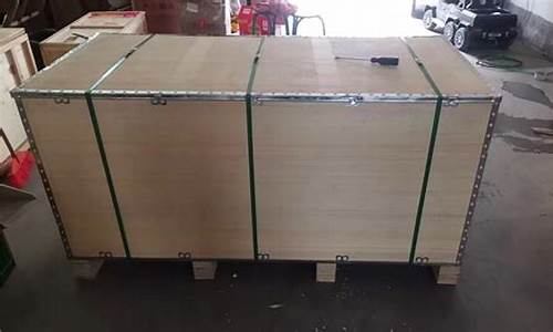 木包装箱包装箱是什么-木包装箱技术要求