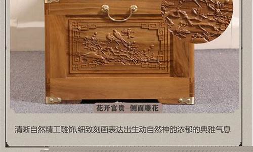 东阳香樟木箱-东阳年年香樟木箱