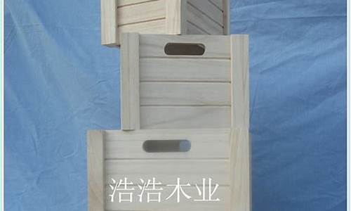 定做家具木箱子厂家-定制木头箱子