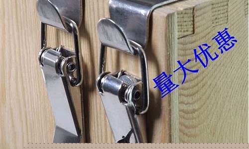 木箱铁扣-木箱钢扣