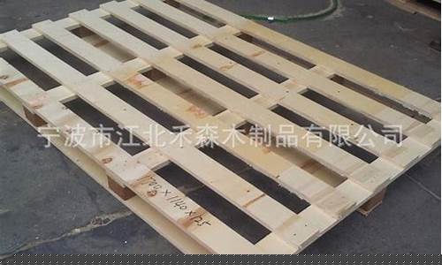 木托盘厂家价格-木托盘品牌