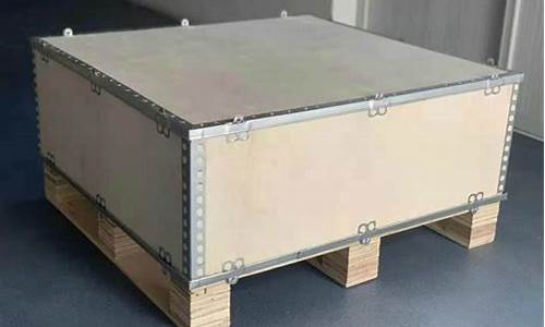 钢边箱的制作标准有哪些要求-钢边箱的制作标准有哪些