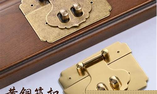 樟木箱铜配件-樟木箱子价格