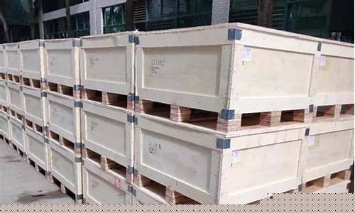 出口马来西亚打包木箱要求是什么-出口马来西亚食品