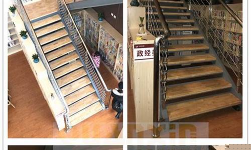 实木楼梯踏步板怎样包水泥台阶-楼梯踏步用木地板包怎么包