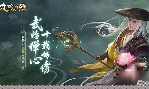 九阴真经木箱子-九阴真经桃木盒子