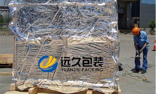 木托盘真空包装袋-木托盘打包膜手工缠绕方法