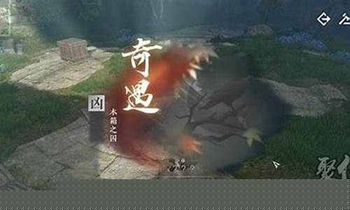木箱房子怎么做-木箱筑路攻略