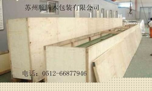 常州木箱包装厂在哪里-常州木箱包装厂在哪里招聘