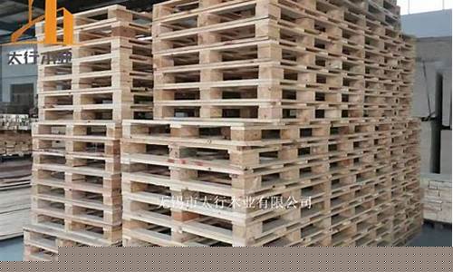 大量求购出售二手木托盘-附近哪里卖二手木托盘的地方
