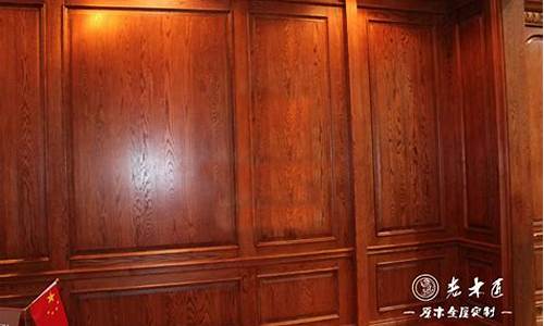 护墙板报价基层是算在报价里还是没有-护墙板报价