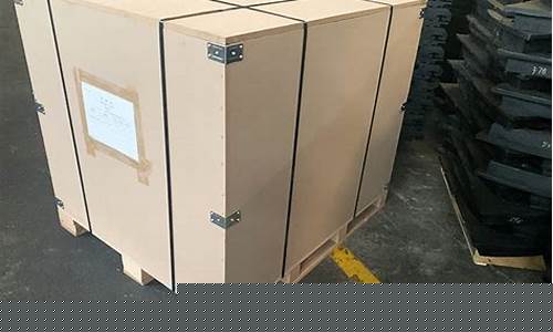 邢台木箱包装生产厂家-邢台箱包加工厂