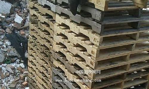 大量二手木托盘出售苏州-苏州旧木托盘