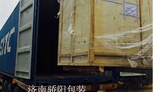 济南木包装箱生产厂家-济南木箱加工厂都有哪里
