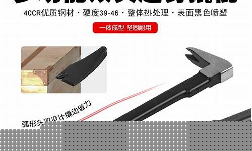拆木箱子有啥窍门吗图片-拆木箱子有啥窍门吗