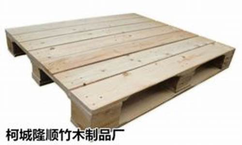 广州出口木箱包装箱厂-广州出口木箱定制