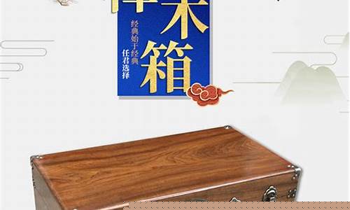 樟木箱子适合放什么衣服呢-樟木箱子适合放什么衣服