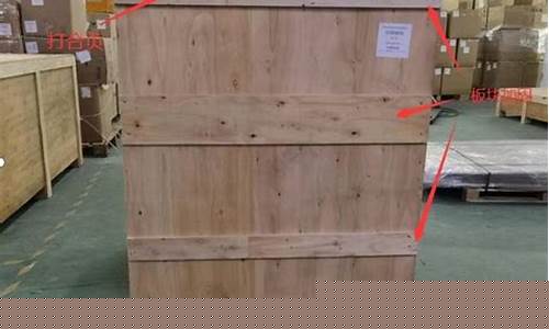 超大件木箱减少成本-大件箱子按重量还是体积