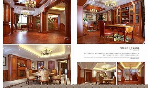 金华护墙板厂家-金华护墙板厂家联系电话