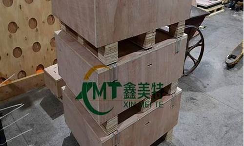 厚街箱包厂-厚街木箱包装