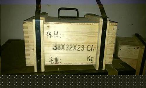 长春市木包装箱-长春木制包装箱