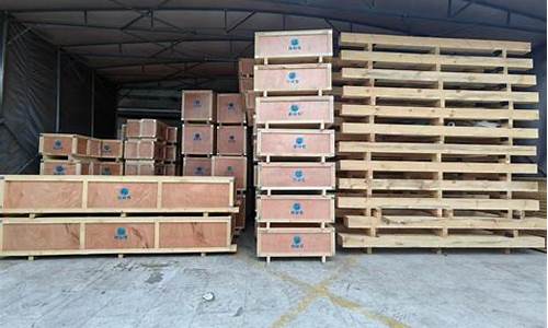 出口木箱包装标准-出口产品木箱包装标记