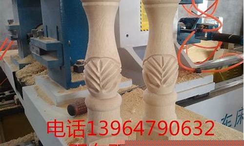 实木楼梯加工设备-木楼梯加工厂挣钱吗