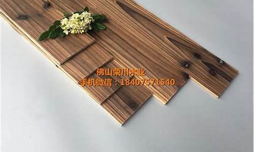 杉木条做护墙板-杉木板做墙面好吗