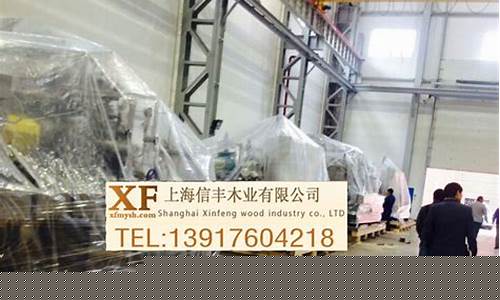 木箱加工厂投资多少最好呢-木箱加工厂投资多少最好