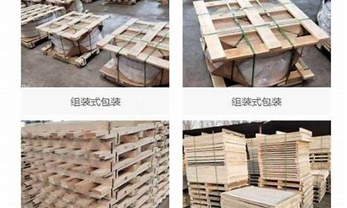 木箱的生产工艺流程-木箱的生产工艺流程是什么