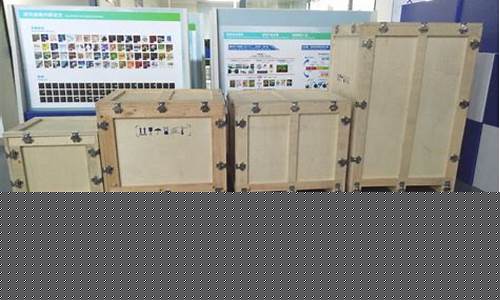 木制展柜厂家-展会木箱制造