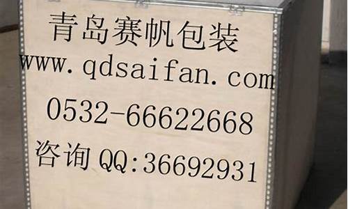 脱卸式卡扣木箱-卡扣式箱子