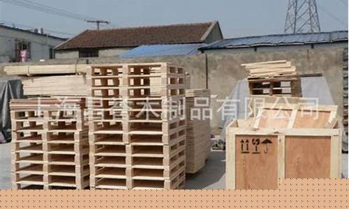 附近木箱订作加工厂家-木箱加工厂利润怎么样