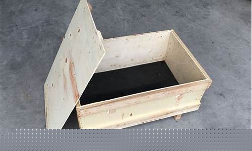 简易木箱制作视频-简易木箱