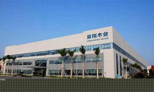 合肥木托盘包装生产厂家-合肥木托盘包装