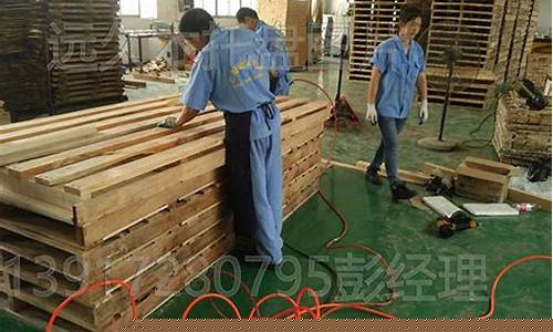厂里面回收木托盘怎么价钱-木托盘回收在加工时怎么做
