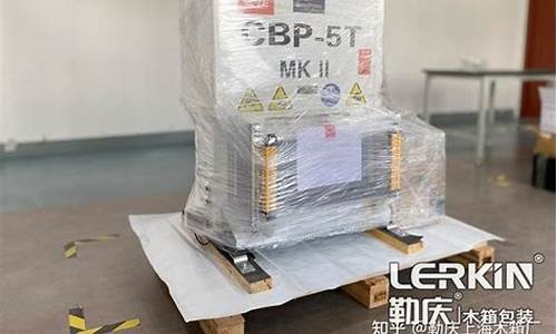 设备打木箱包装-设备木箱包装内固定方法